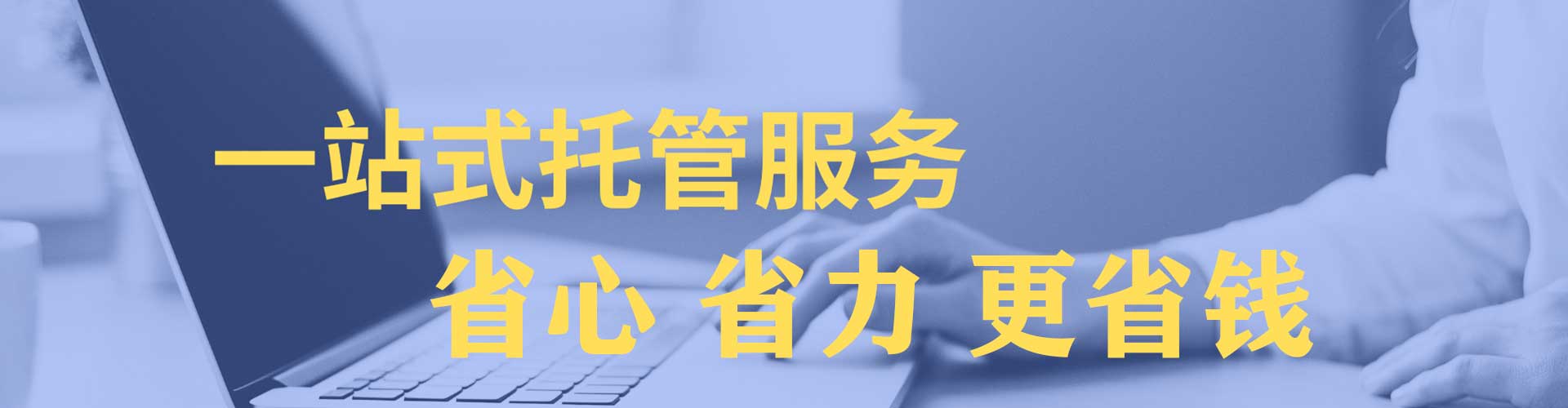 崇仁信息流怎么做